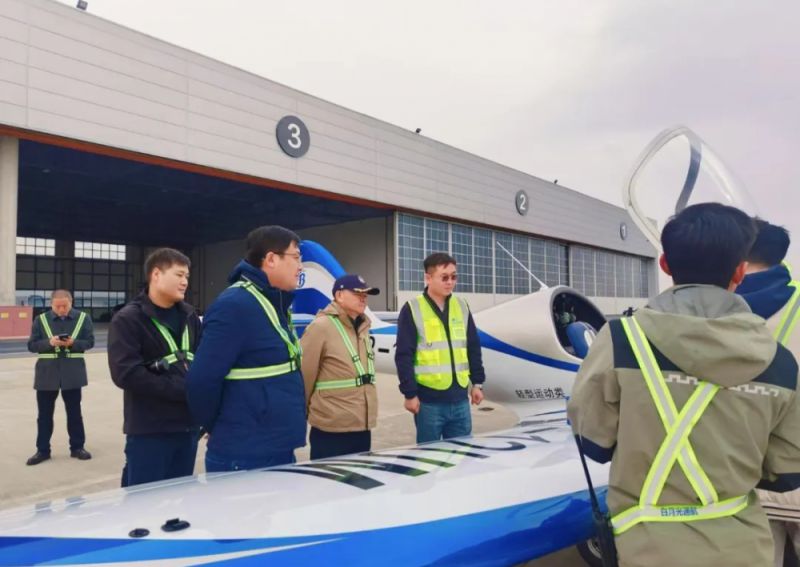 學(xué)院領(lǐng)導(dǎo)赴溧陽(yáng)長(zhǎng)蕩湖通用機(jī)場(chǎng)教學(xué)實(shí)踐基地調(diào)研